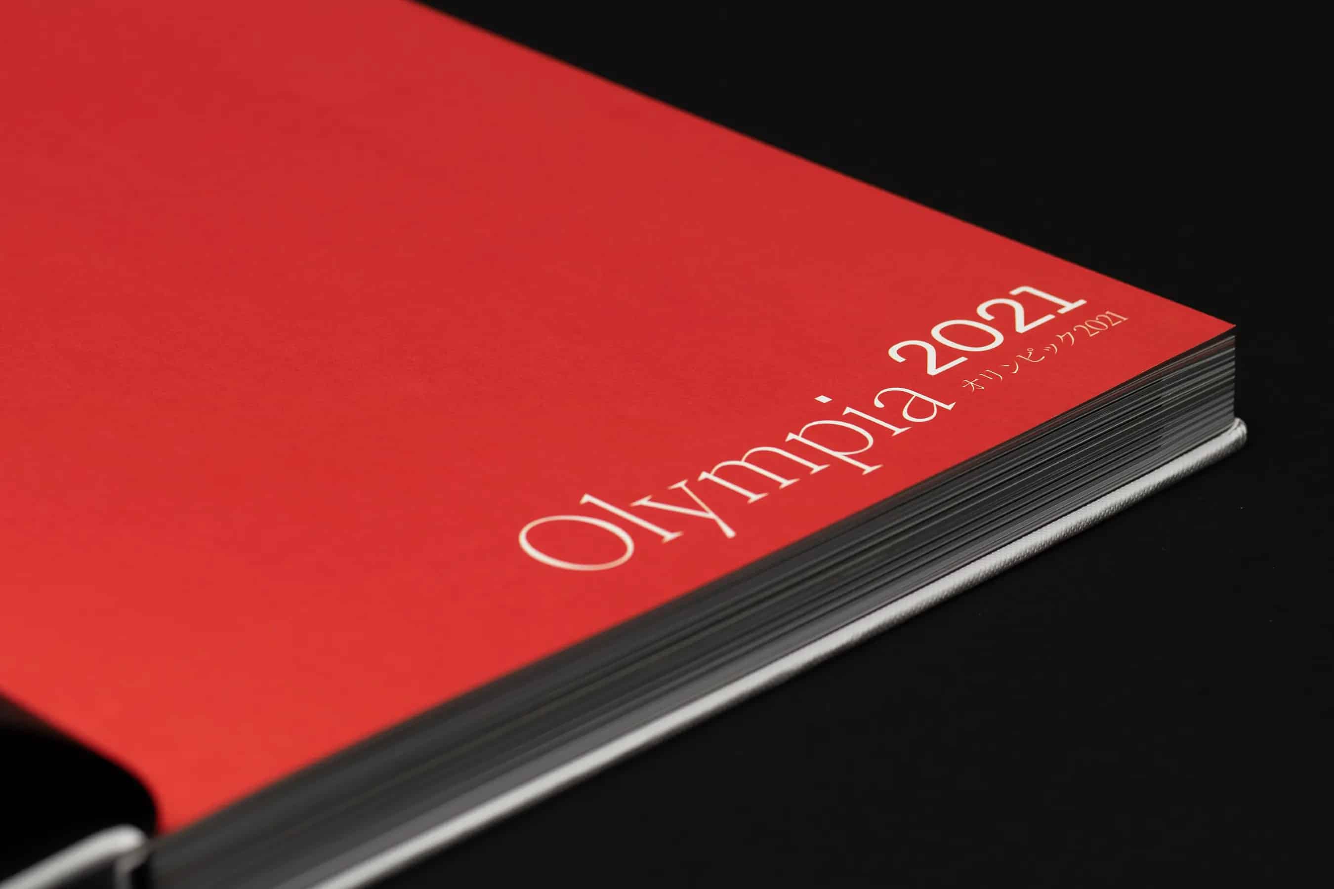 Image Project - M2P2