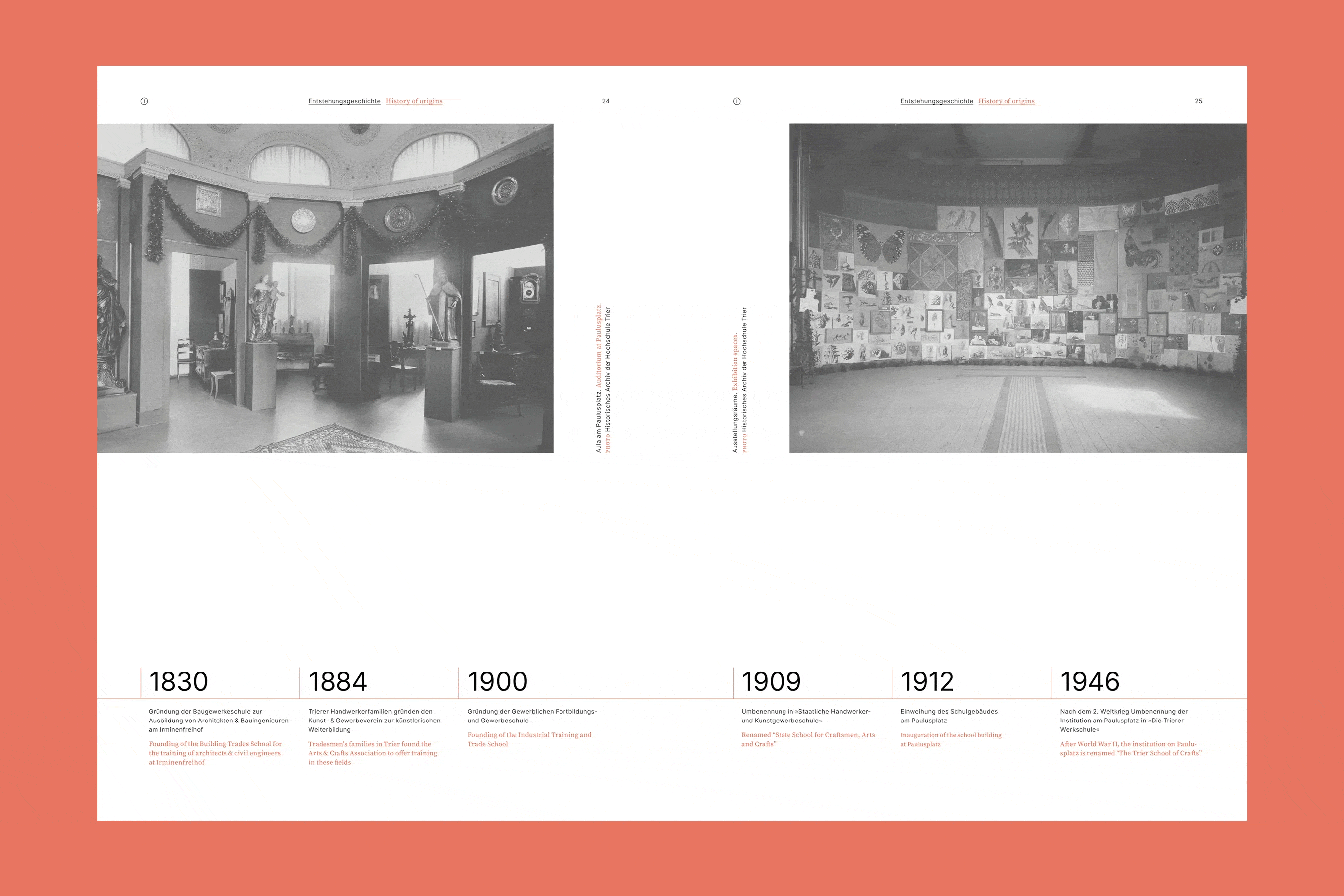 Image Project - Hochschule Trier