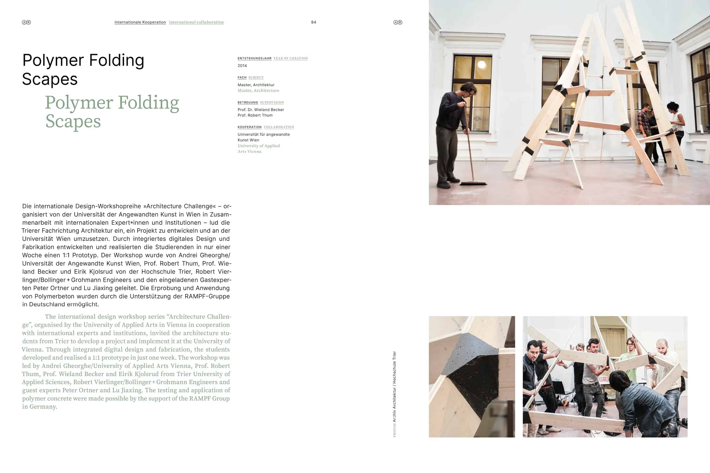 Image Project - Hochschule Trier