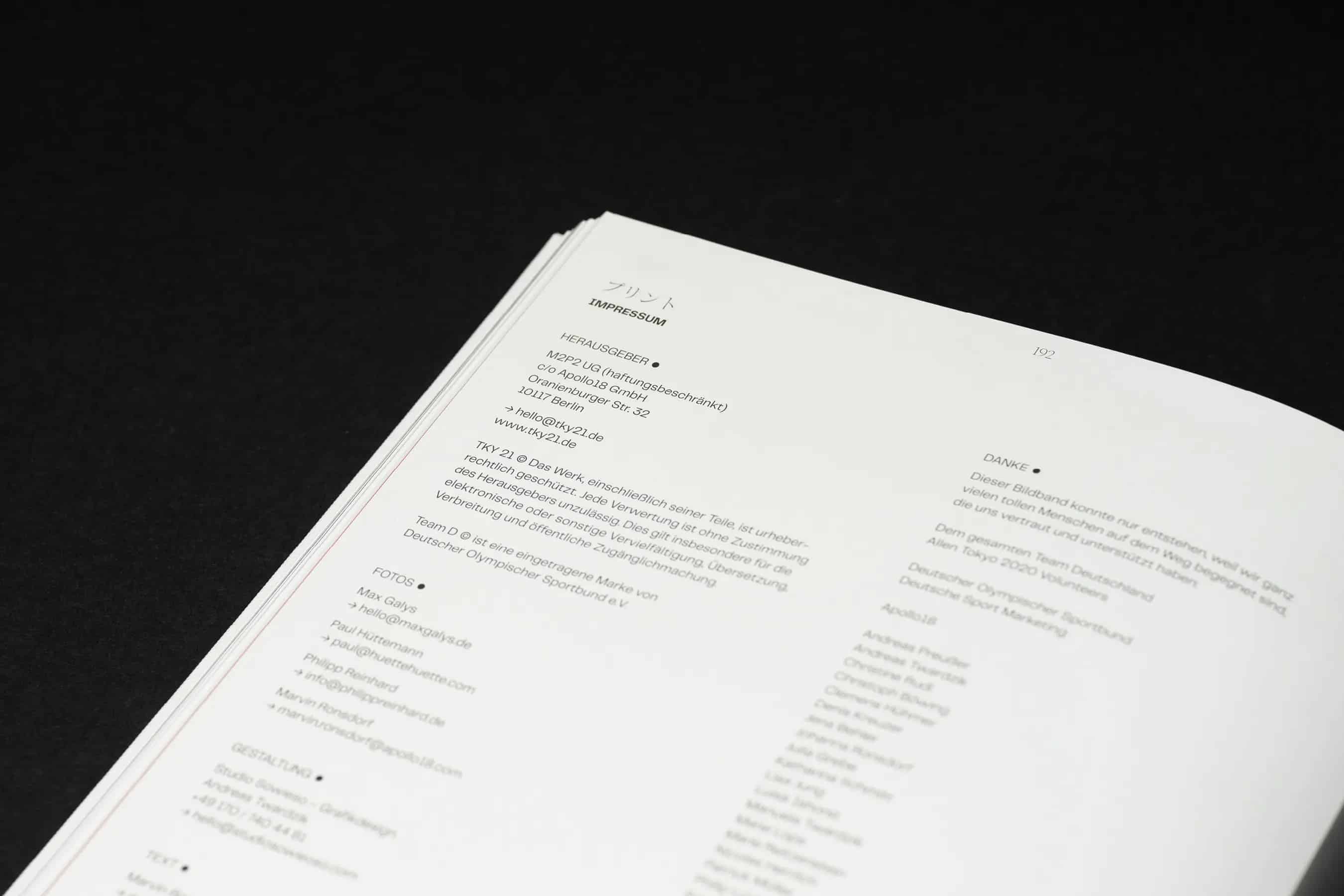 Image Project - M2P2