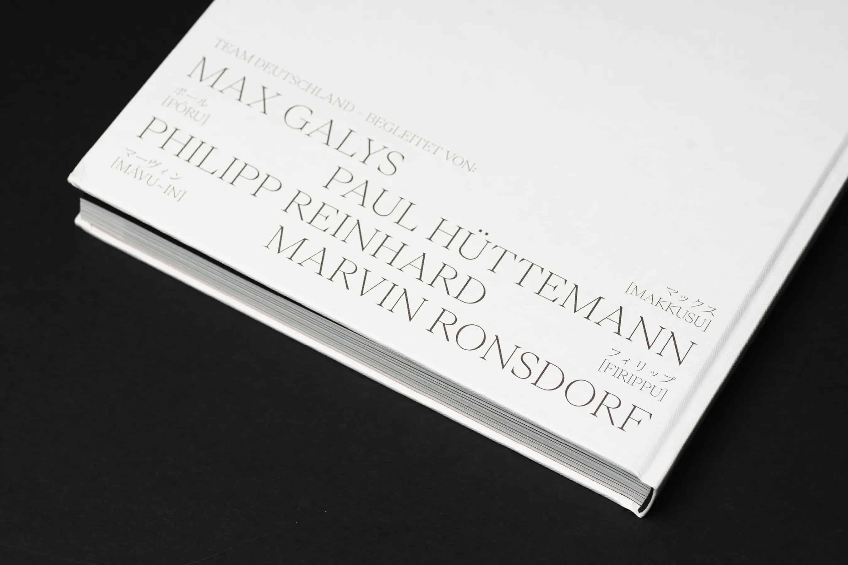 Image Project - M2P2